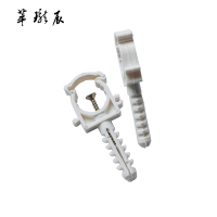 萃珑辰 固定卡扣 25mm 个