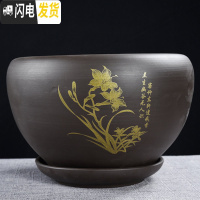 三维工匠紫砂花盆陶瓷大号特大带托盘绿萝盆景家用兰花多肉小花盆 DS紫砂苹果-兰花单个 中等花盆容器