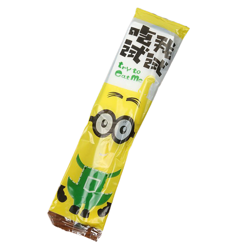 鑫扬赢 一次性餐具四件套 4样 700套/件