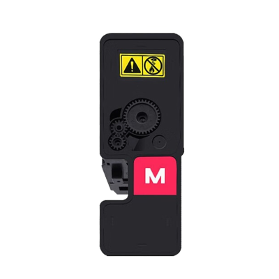 秦泰(Cqint)QTTC-287 TK-5223红色粉盒 适用ECOSYS P5021cdn P5021cdw碳粉 TK-5233墨粉 标容 约1200页