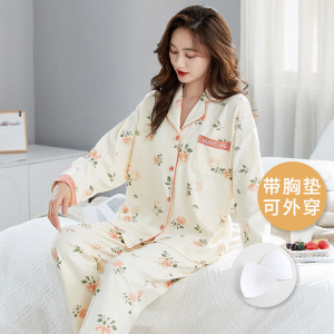 睡衣女棉质带胸垫一体韩版开衫翻领长袖套装可爱卡通可外穿家居服