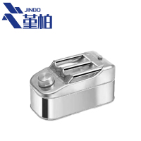 堇柏 不锈钢油桶 5L 个