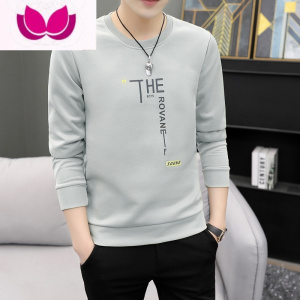 七斓2023春季新款卫衣长袖t恤男士韩版修身学生潮流青少年薄款打底衫