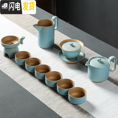 三维工匠陶瓷功夫茶具套装粗陶生财有道家用新中式禅意简约泡茶壶整套 11头茶壶+盖碗