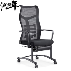 椅子午休椅WHYZ016/把