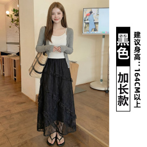 白色蕾丝半身裙女夏季2026新款休闲韩系风设计感a字裙不规则长裙
