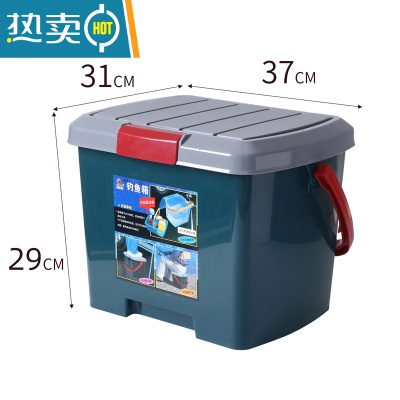 敬平钓鱼桶可坐塑料手提桶新款家用洗车洗澡户外方形桶凳水桶带盖鱼桶 大号#墨绿(承重200斤)