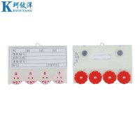 珂攸洋库房料签卡片牌