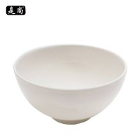 是尚 密胺小碗 4.5寸 SSC11/个