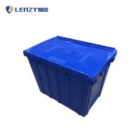 LENZY 韧知 收纳箱 P2 个