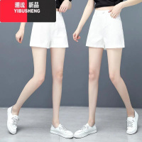 YIBUSHENG短裤女高腰百搭阔腿裤宽松显瘦大码2022新款季薄款休闲裤