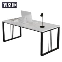 宜掌柜 实木书桌 80*50*75cm 张