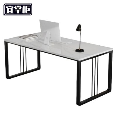 宜掌柜 实木书桌 80*50*75cm 张