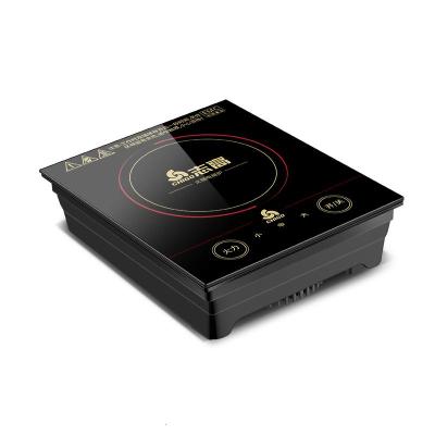 志高小型电磁炉排行榜