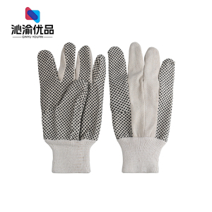 沁渝优品 点塑防滑 80g均码 双
