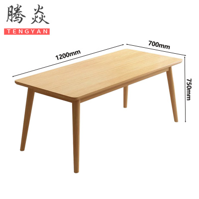 腾焱实木餐桌z127张