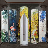 添福运 空调罩圆形柜机防尘罩保护套格力美的奥克斯海尔开机不取大3p圆柱立式圆柜机罩2P空调罩 其他花色 185*40cm