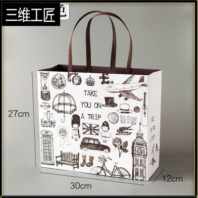 北欧ins风礼品袋礼物包装袋教师节礼物袋购物袋礼品盒定制纸袋三维工匠带你去旅行礼品袋-大号-咖色5个礼品包装袋