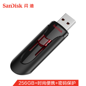 闪迪(SanDisk) 256GB USB3.0 U盘CZ600 高速读取 便携伸缩 安全加密 学习办公