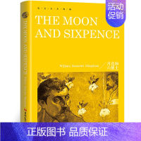 月亮和六便士 [正版]傲慢与偏见Pride and Prejudice纯英文版原版无删减全英语原文经典世界名著外国文学原