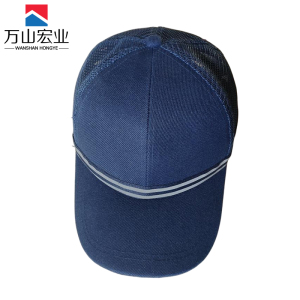 万山宏业 轻便型网格帽 MZ001G 顶