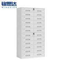 铭思达财务柜二十四斗台