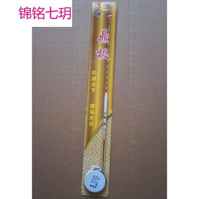 绑好的成品线组进口台钓鱼线套装主线子线鱼钩垂钓鱼用品配具