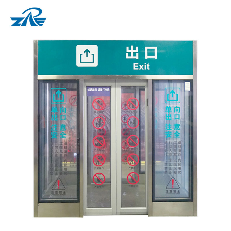 ZRE 轿厢式智能单向门 ZTZB--A(樘)