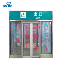 ZRE 轿厢式智能单向门 ZTZB--A(樘)