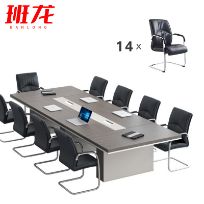 班龙办公桌4.0米+14椅套
