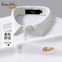 鳄鱼恤CROCODILE 专款男士经典纯色百搭商务短袖透气polo衫