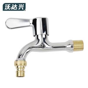 沃达兴 水龙头 铜牙龙头(加长14CM) 个