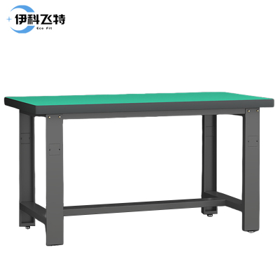 伊科飞特工具桌1500*750*800mm张