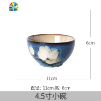 中国风彩色陶瓷碗 饭碗家用可爱烤箱专用6/8/9寸面碗汤碗菜碟餐盘 FENGHOU 八角鱼盘