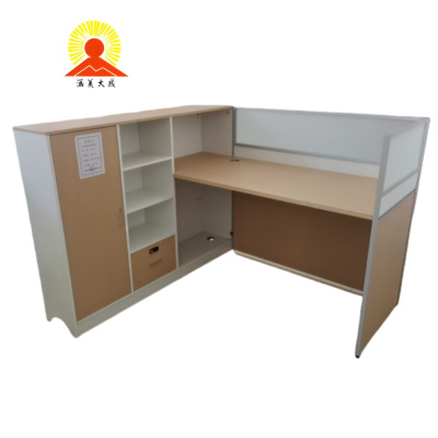 涵美大成 屏枫工位 1500*1400*1100mm 套
