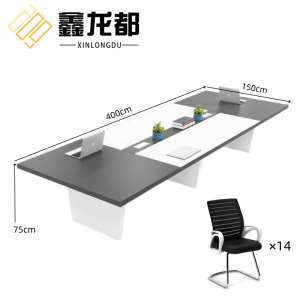 鑫龙都