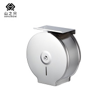 山之只 304不锈钢卷纸盒含手机架 本色 255*113*265mm 个