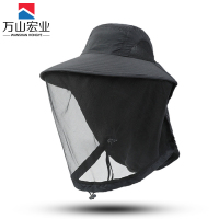 万山宏业 防蚊帽 WG076Q/顶