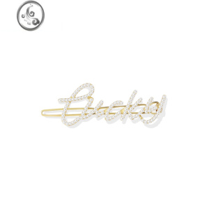 JiMi韩国ins发夹女侧边刘海夹简约风气质2023年新款潮顶夹夹子头饰品 字母珍珠发夹