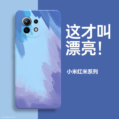 SUGOOL小米11手机壳红米k40液态硅胶10pro套k30镜头全包防摔米11pro保护壳k20pro直边9软壳曲面