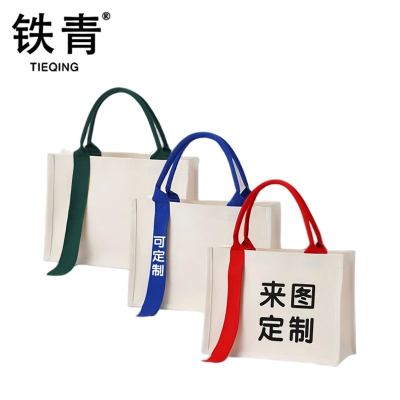 铁青帆布托特包X46 个