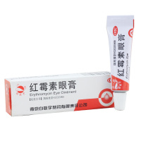 白敬宇红霉素眼膏2g支