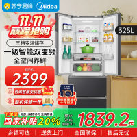 美的(Midea)325升法式多门冰箱一级能效双变频四开门小型家用电冰箱超薄风冷无霜节能低噪BCD-325WFPM(E)