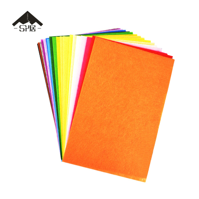 三人居DIY材料包SRJ956/套