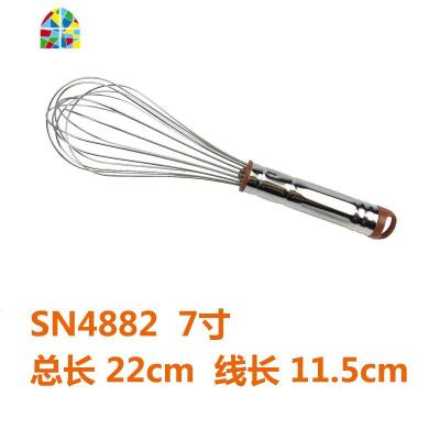 烘焙工具 SN4882~4899 7”~36” 不锈钢打蛋器搅拌器(电解) FENGHOU 8寸打蛋器