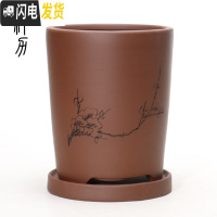 三维工匠紫砂花盆景花卉绿植现代简约风格粉绿浆直口千筒兰花盆满 红色+托SL013 中等花盆容器