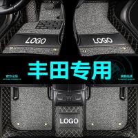 [补贴10%]专用丰田八代凯美瑞CHR普拉多雷凌荣放/RAV4卡罗拉全包围汽车脚垫专车专用脚垫