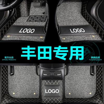 [补贴10%]专用丰田八代凯美瑞CHR普拉多雷凌荣放/RAV4卡罗拉全包围汽车脚垫专车专用脚垫