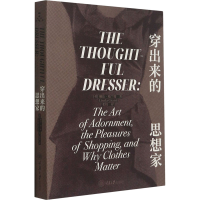 音像穿出来的思想家(英)琳达·格兰特