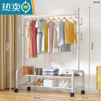 敬平简易晾衣架落地卧室家用折叠挂衣架阳台宿舍学生晒衣杆凉衣服架子 ❤❤120cm特粗双层-加固7钩-白|25管粗 大